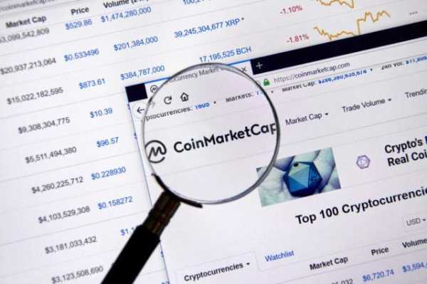 CoinMarketCap обвинили в вымогательстве | INFBusiness