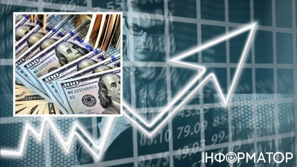 Долар зростає в ціні другий день поспіль: яким є офіційний курс НБУ | INFBusiness