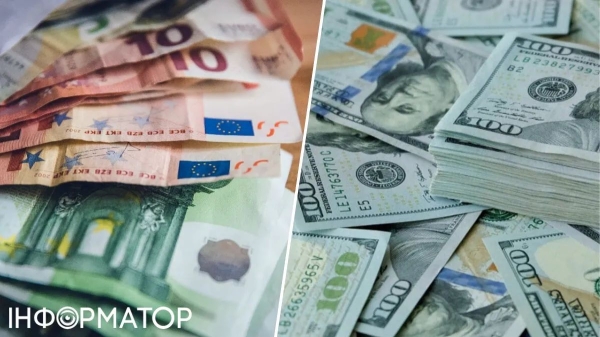 Як зміниться курс долара та євро цього тижня: прогноз експертів | INFBusiness
