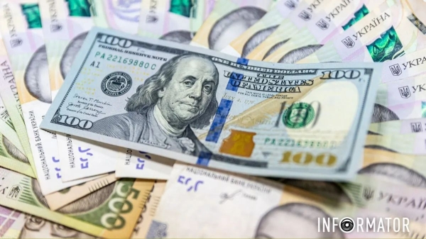 Як зміниться курс гривні до долара після рішення НБУ щодо введення гнучкого курсу: прогноз трейдера | INFBusiness