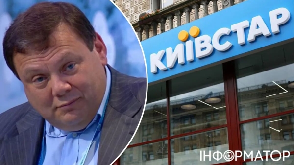 Мін'юст України хоче забрати у Фрідмана частки у Київстарі: що зроблять | INFBusiness