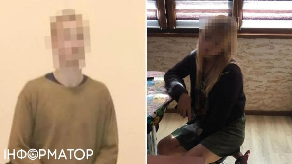 На Дніпропетровщині мати разом із співмешкенцем розбещували і ґвалтували 1-річну та 2-річну дівчинок - Офіс генпрокурора | INFBusiness