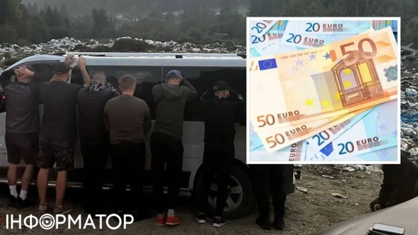 На кордоні з Румунією спіймали сімох ухилянтів, які заплатили 25 тисяч євро за втечу | INFBusiness