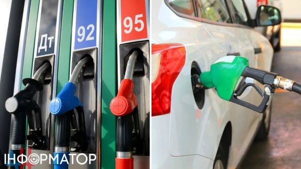 Перевірка якості бензину: експерт пояснив, як не заправити бак підробкою | INFBusiness