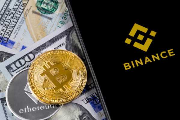 Резервы Binance уменьшились на 5000 BTC | INFBusiness