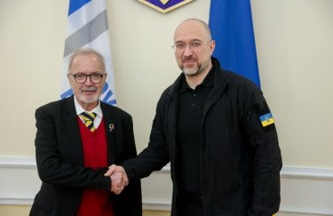 Європейський інвестиційний банк відкриє офіс у Києві | INFBusiness