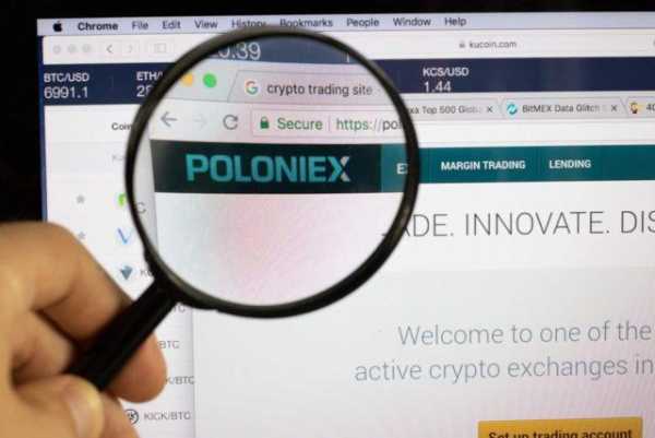 Убытки от взлома Poloniex оценили в $124,5 млн | INFBusiness