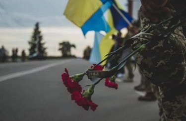 Україна повернула тіла 50 полеглих військовослужбовців | INFBusiness