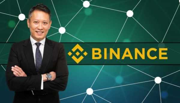 Ричард Тенг: Binance готова к сотрудничеству с мировыми политиками | INFBusiness