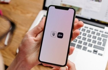 У "Дії" можна буде оформити житлову субсидію: стартував бета-тест пос… | INFBusiness
