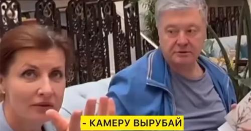 Мальдіви, Лондон та Лазуровий берег: де відпочиватимуть Порошенко, ОПЗЖ та інша еліта | INFBusiness