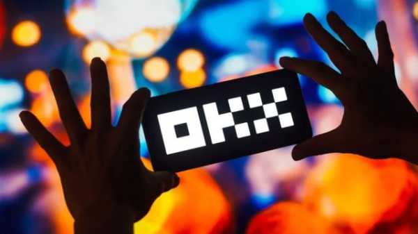 Исправлена уязвимость в приложении OKX для iOS | INFBusiness