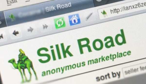 Конфискация криптоактивов Silk Road официально утверждена судом | INFBusiness