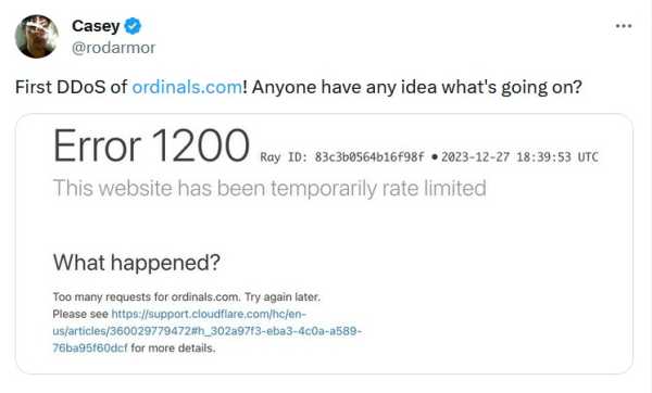 Сайт Ordinals столкнулся с DDoS-атакой | INFBusiness