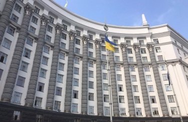 В Україні колаборантам та державним зрадникам платитимуть мінімальну… | INFBusiness