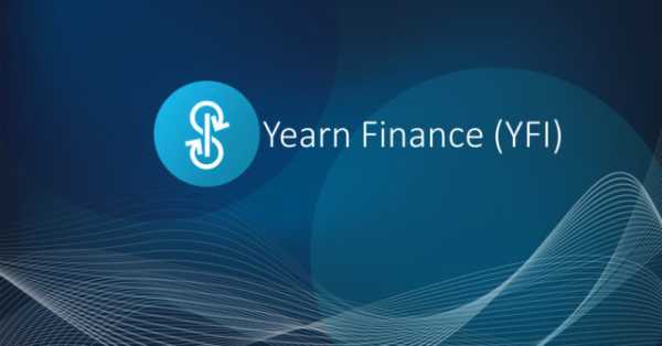 Yearn Finance потеряли $1,4 млн из-за ошибочной конвертации | INFBusiness