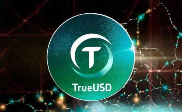 В TrueUSD стараются вернуть привязку к доллару США | INFBusiness