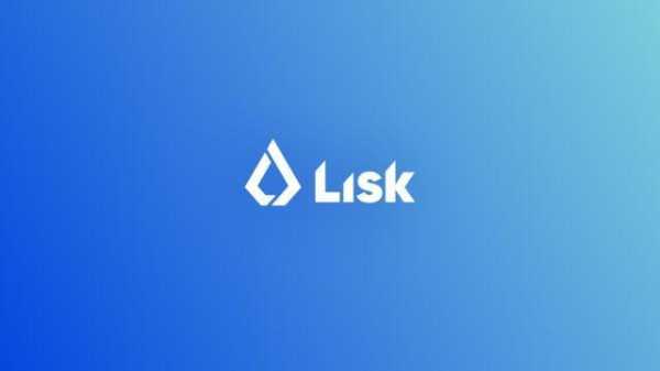 Lisk запустит L2-сеть и проведет аирдроп | INFBusiness