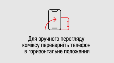 У камері з Коломойським. Forbes намалював історію занепаду колись впливового мільярдера. Комікс /Фото 1