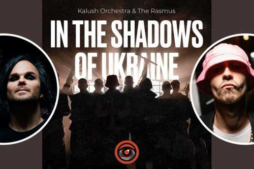 Переможці Євробачення Kalush Orchestra записали трек з легендарними The Rasmus | INFBusiness