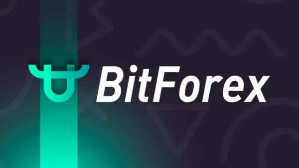 ZachXBT: Биржа Bitforex подверглась взлому на $56 млн или соскамилась | INFBusiness