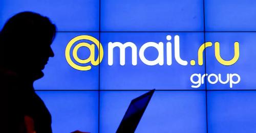 Mail.ru атакувала ІТ-Армія України, сервіс не працює | INFBusiness