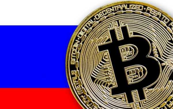 В России прошел криптофорум | INFBusiness