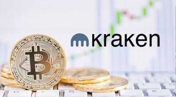 Kraken запускает платформу для институциональных клиентов | INFBusiness