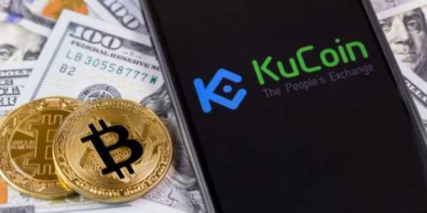 Пользователи KuCoin столкнулись с блокировкой средств | INFBusiness