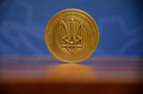 Італія випустила медаль, присвячену Україні | INFBusiness