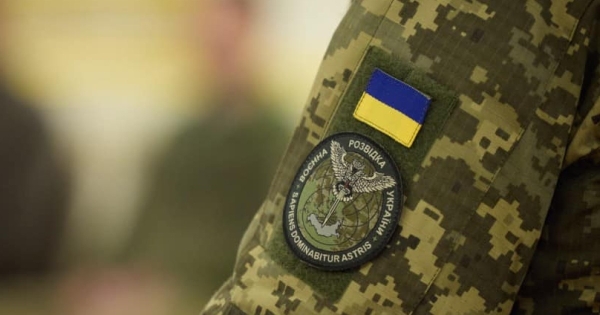 Як американське ЦРУ та українське ГУР створили мережу таємних пунктів спостереження за Росією? | INFBusiness