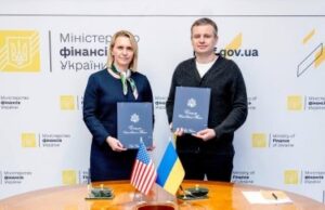 Україна домовилася з США про відтермінування виплат за державним борг… | INFBusiness