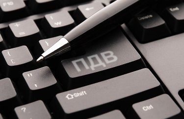 Податкова відшкодувала лише 63% запитаного ПДВ у 2023 році | INFBusiness