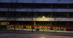 Балкани лихоманить: Косово вступає до Ради Європи, а Сербія готується до важких днів | INFBusiness