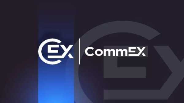 Биржа CommEX прекратит работу | INFBusiness