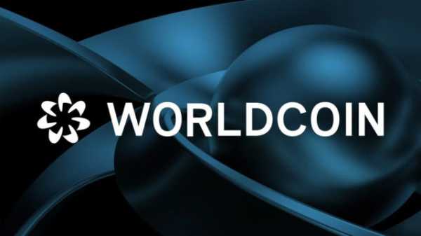 Испания выставила запрет на деятельность Worldcoin | INFBusiness