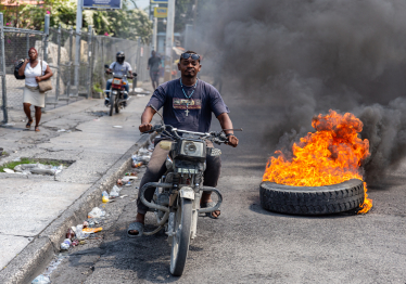 Гаїті /Getty Images