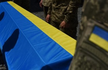В Україну повернули тіла 99 полеглих захисників | INFBusiness