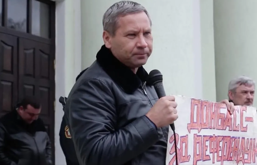 На кордоні під час спроби втечі затримали екснардепа Партії регіонів Владислава Лук'янова | INFBusiness