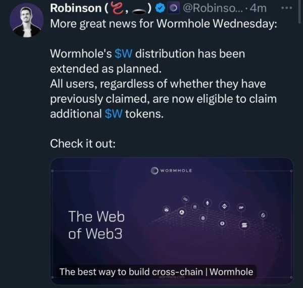 Мошенники стеклись на аирдроп Wormhole (W) | INFBusiness