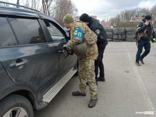 Конвенція про права людини: які обмежує Україна і до чого тут закон про мобілізацію | INFBusiness