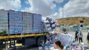В Ізраїлі десятки протестувальників знову напали на вантажівку, яка везла допомогу для Гази | INFBusiness