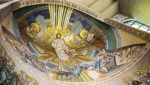 Яким буде Український монастир на Афоні | INFBusiness