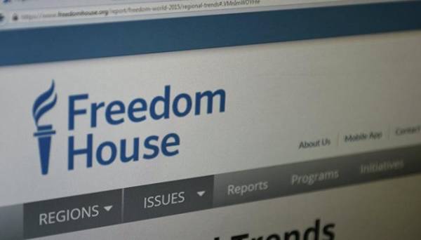 У Росії визнали «небажаною» організацію Freedom House