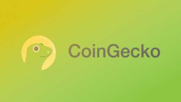 CoinGecko определили самый быстрый блокчейн | INFBusiness