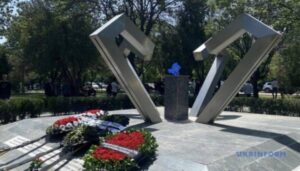 У турецькому місті Ескішехір вшановують пам'ять жертв депортації кримських татар | INFBusiness