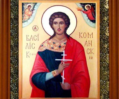 Василісків день 4 червня: історія, традиції та прикмети свята