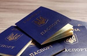 ДП “Документ” пояснило, яким чоловікам все-таки видаватимуть паспорти за кордоном