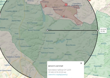 Радіус ураження гаубиці Д-30 у разі стрільби з Липців. /Deep State Map