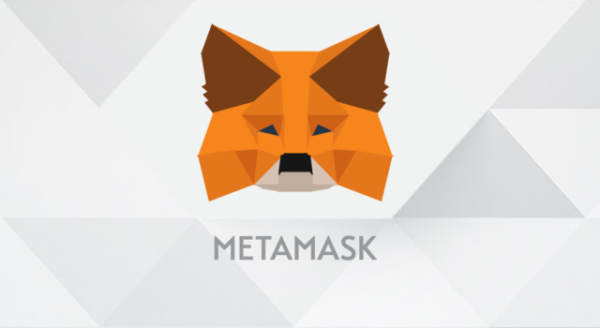 Coindesk: Кошелек MetaMask добавит поддержку биткоина | INFBusiness